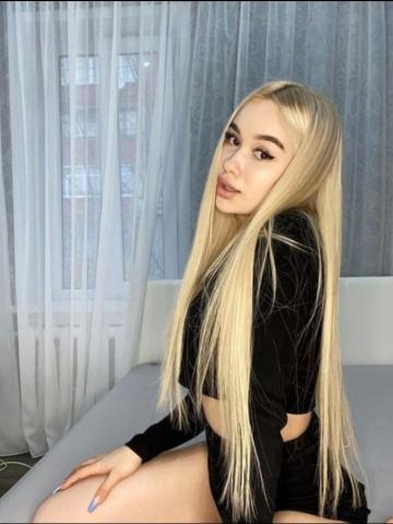 Варвара