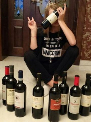 Жемчужина
